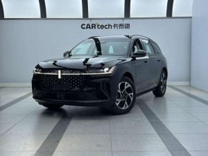 Lincoln Nautilus 2025