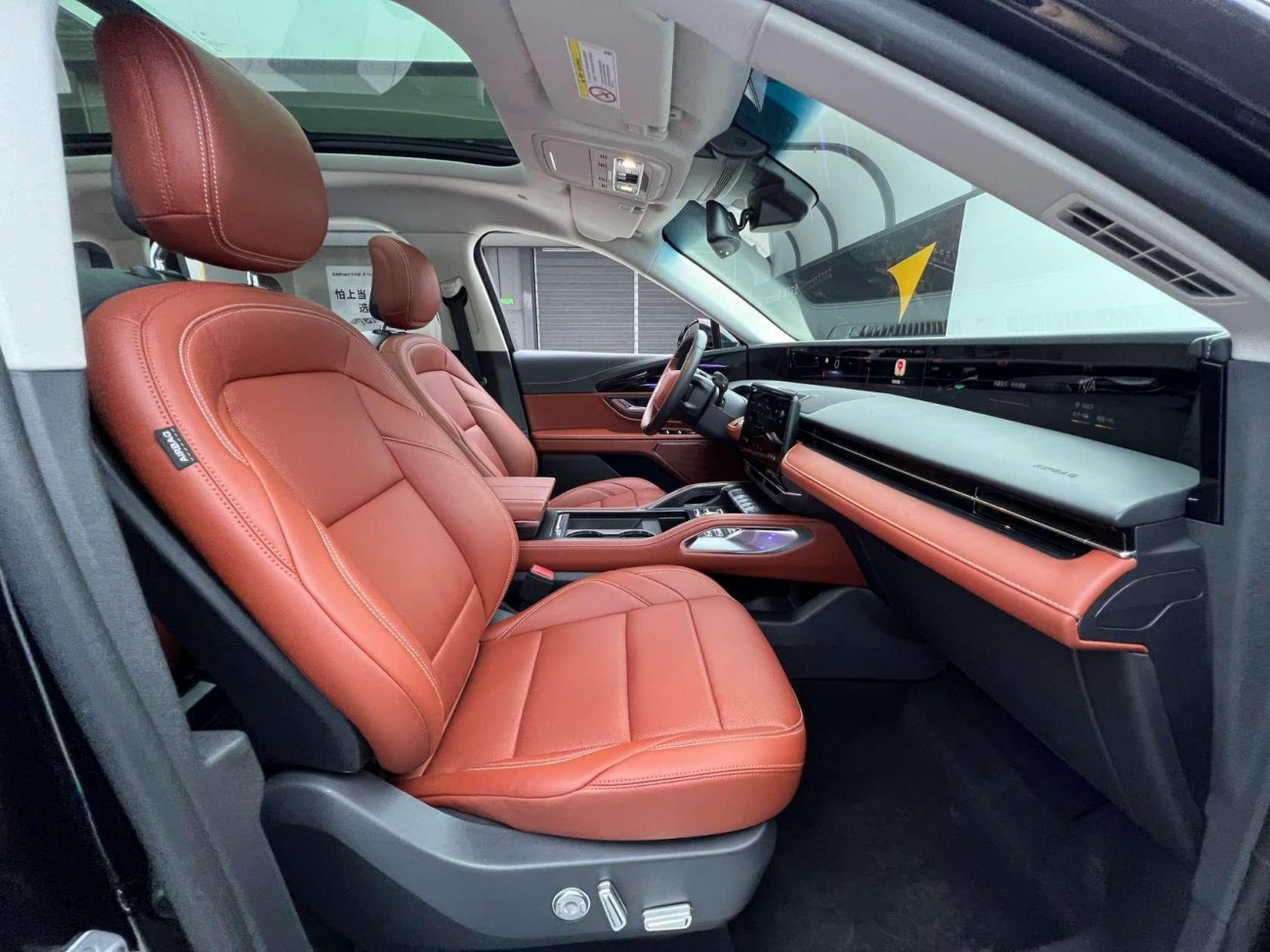 Lincoln Nautilus 2025