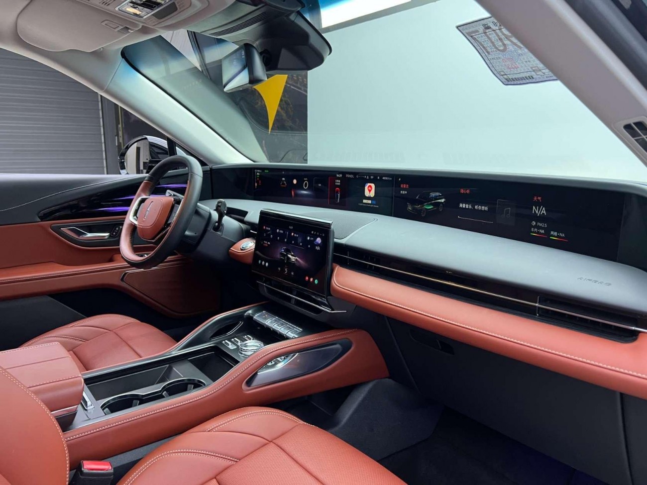 Lincoln Nautilus 2025