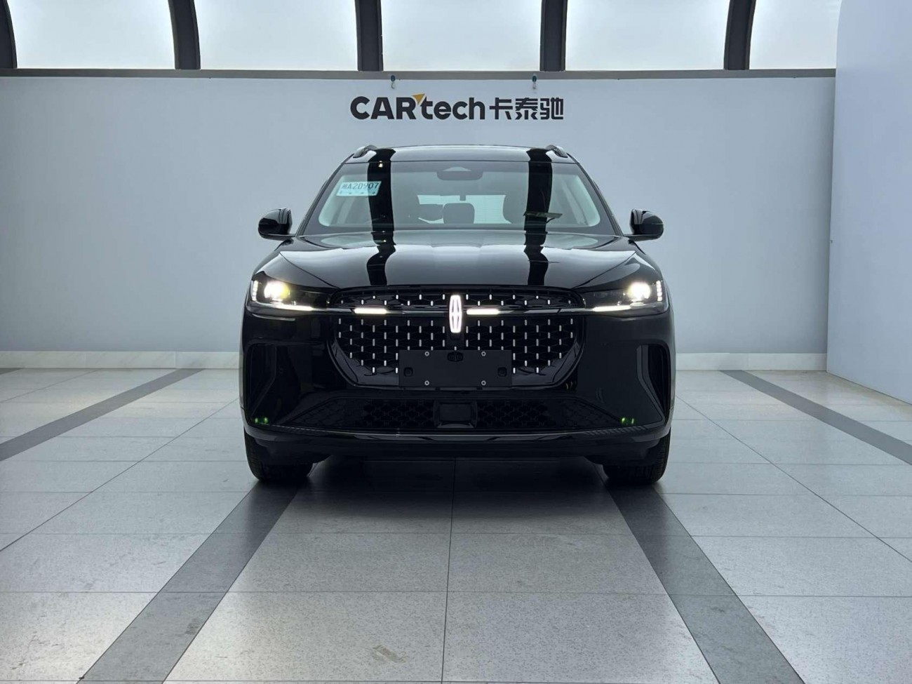 Lincoln Nautilus 2025