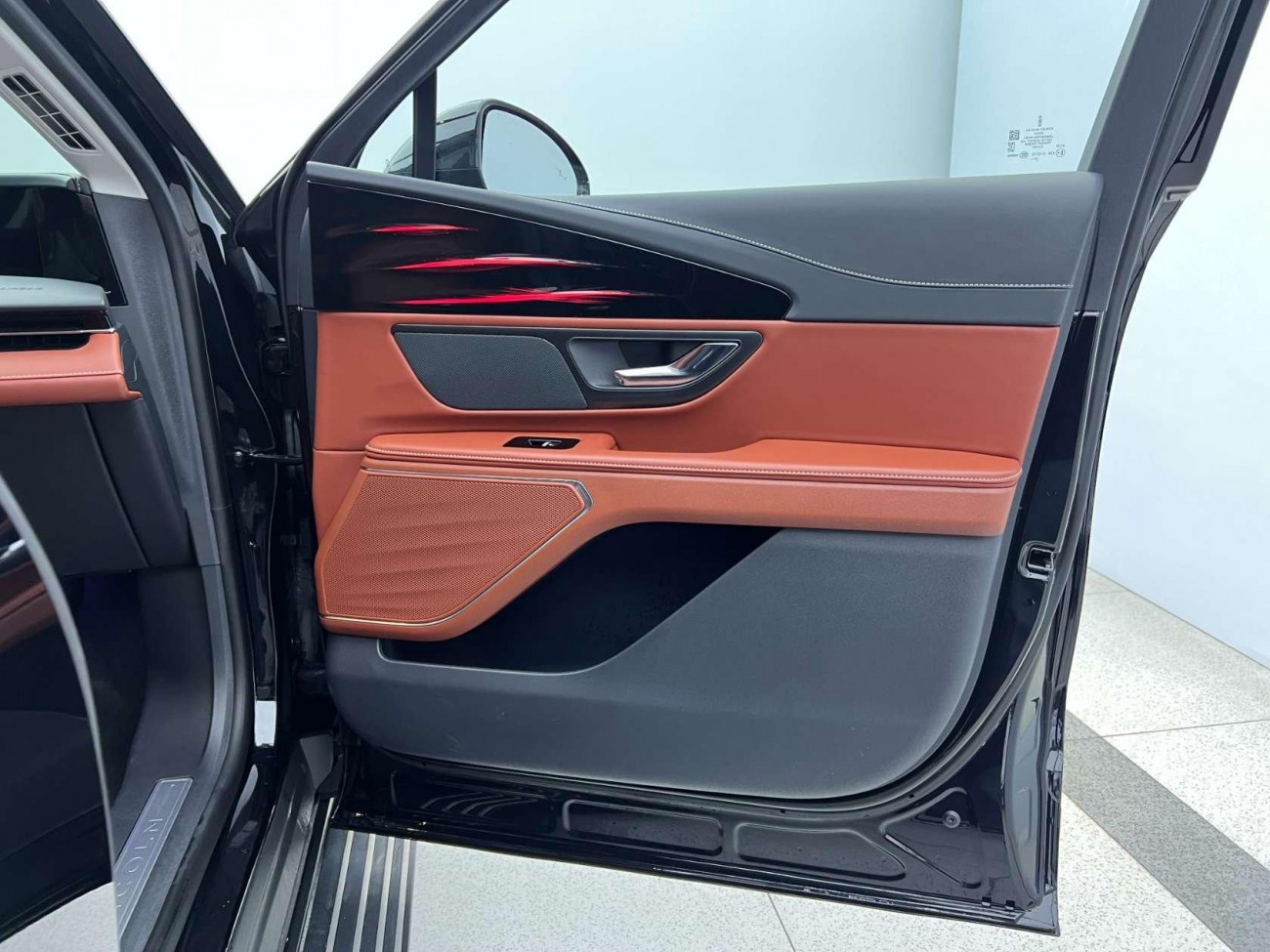 Lincoln Nautilus 2025