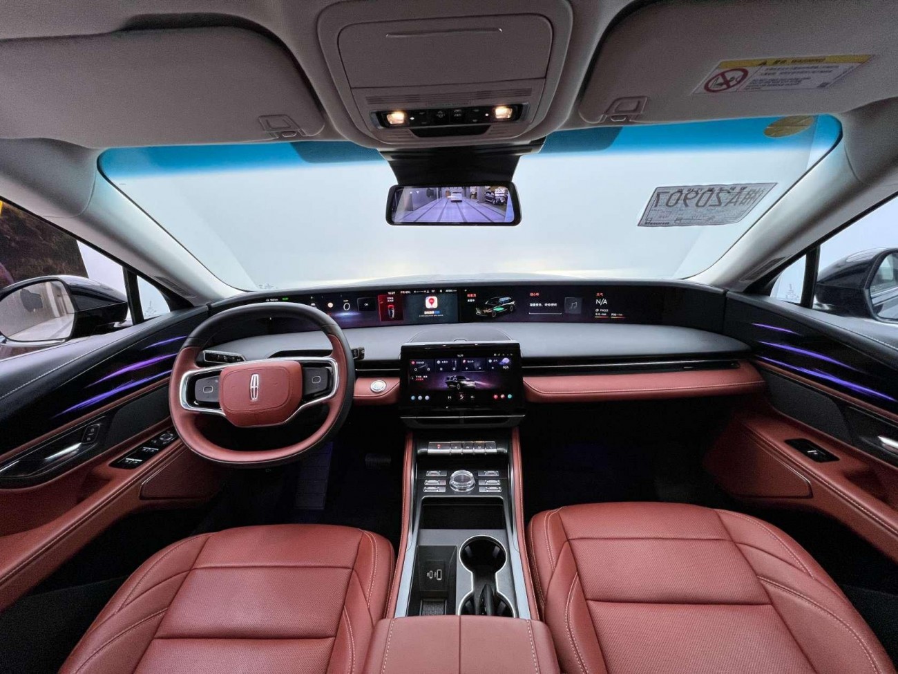 Lincoln Nautilus 2025