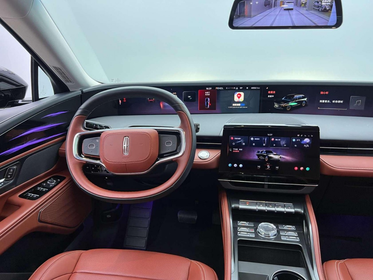 Lincoln Nautilus 2025