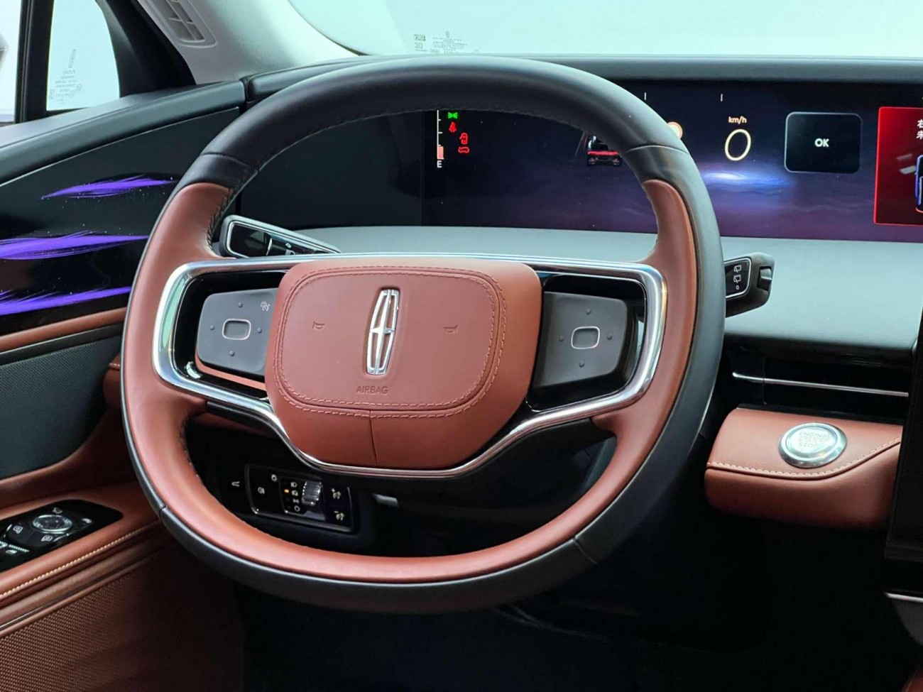 Lincoln Nautilus 2025