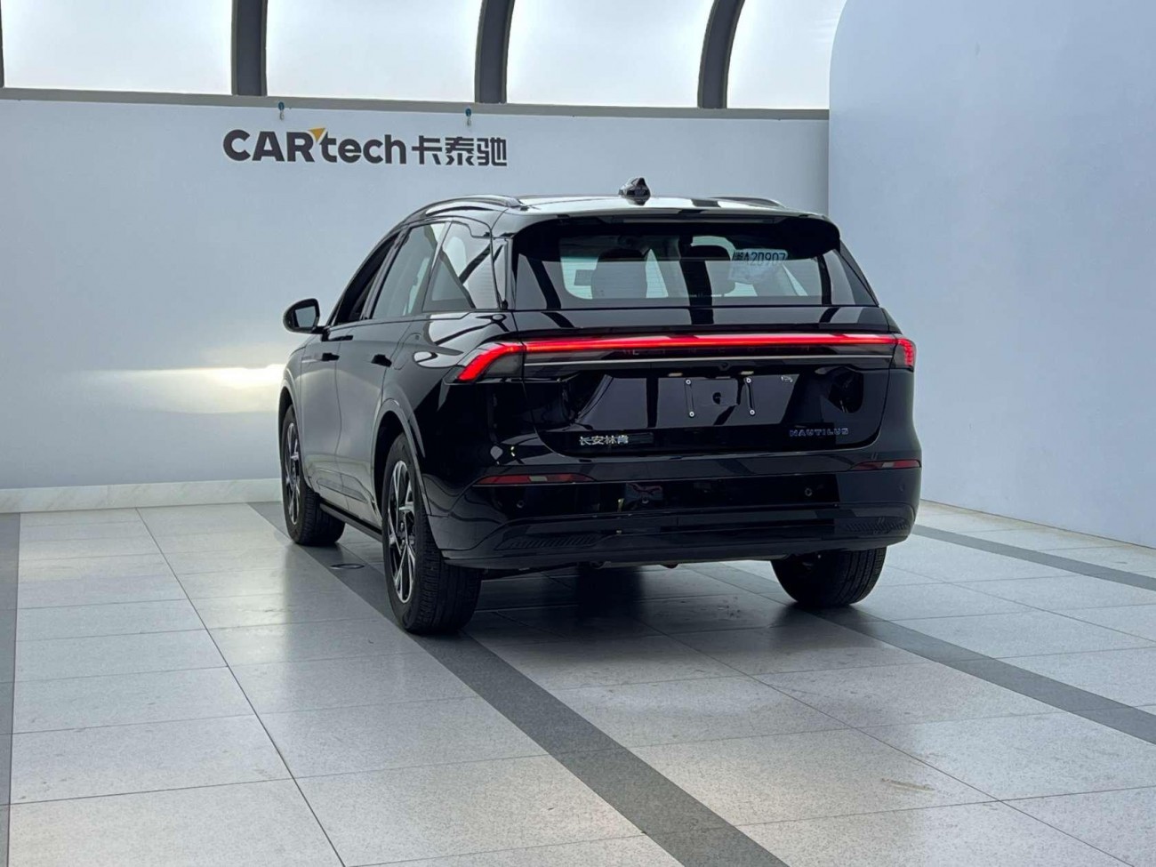 Lincoln Nautilus 2025