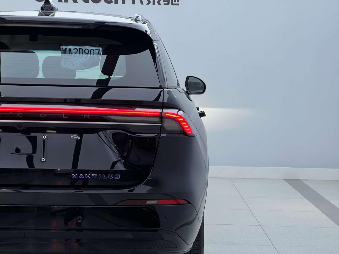 Lincoln Nautilus 2025