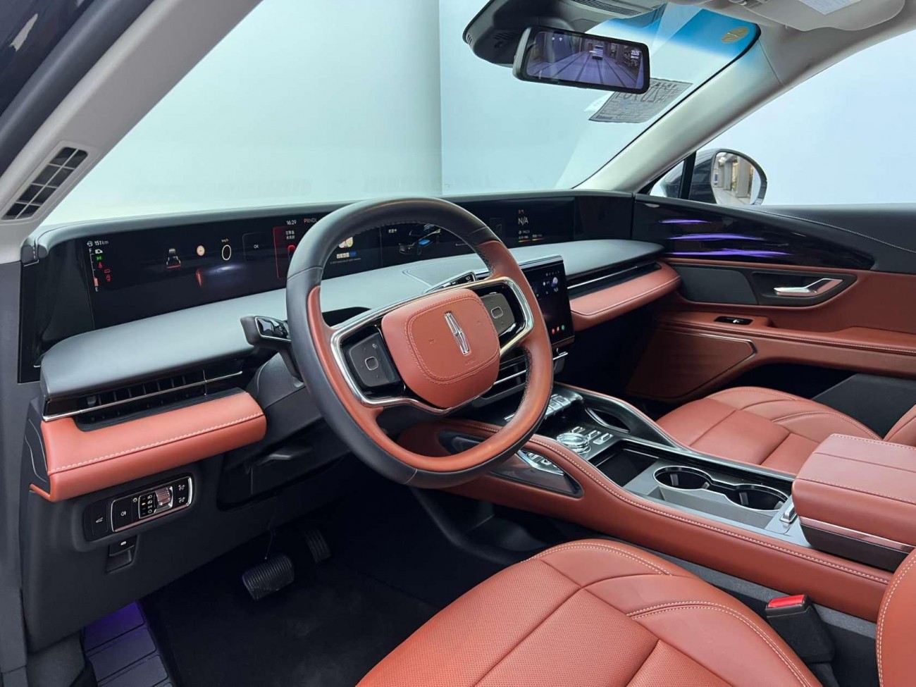 Lincoln Nautilus 2025