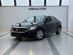 Volkswagen Passat 2022