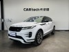 Land Rover Range Rover 2024