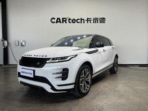 Land Rover Range Rover 2024
