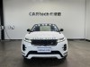 Land Rover Range Rover 2024