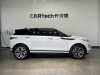 Land Rover Range Rover 2024