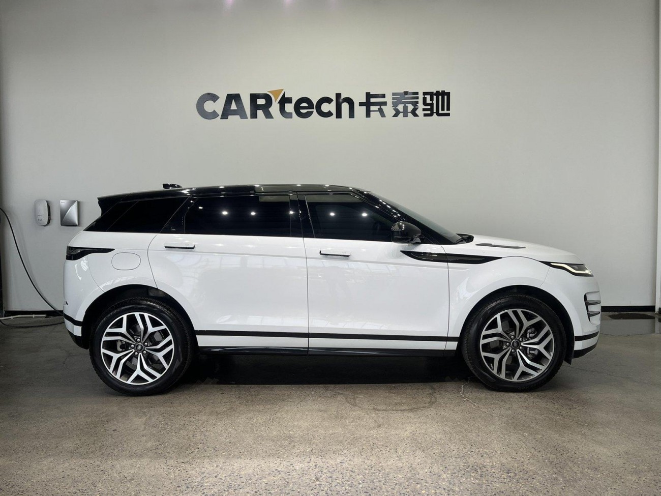 Land Rover Range Rover 2024