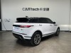 Land Rover Range Rover 2024