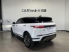 Land Rover Range Rover 2024