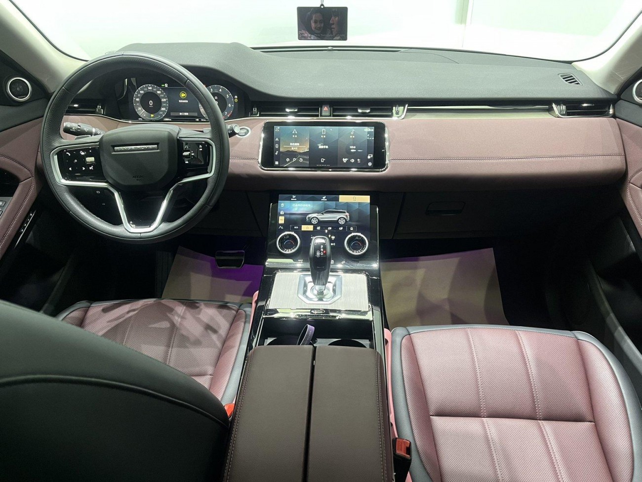 Land Rover Range Rover 2024