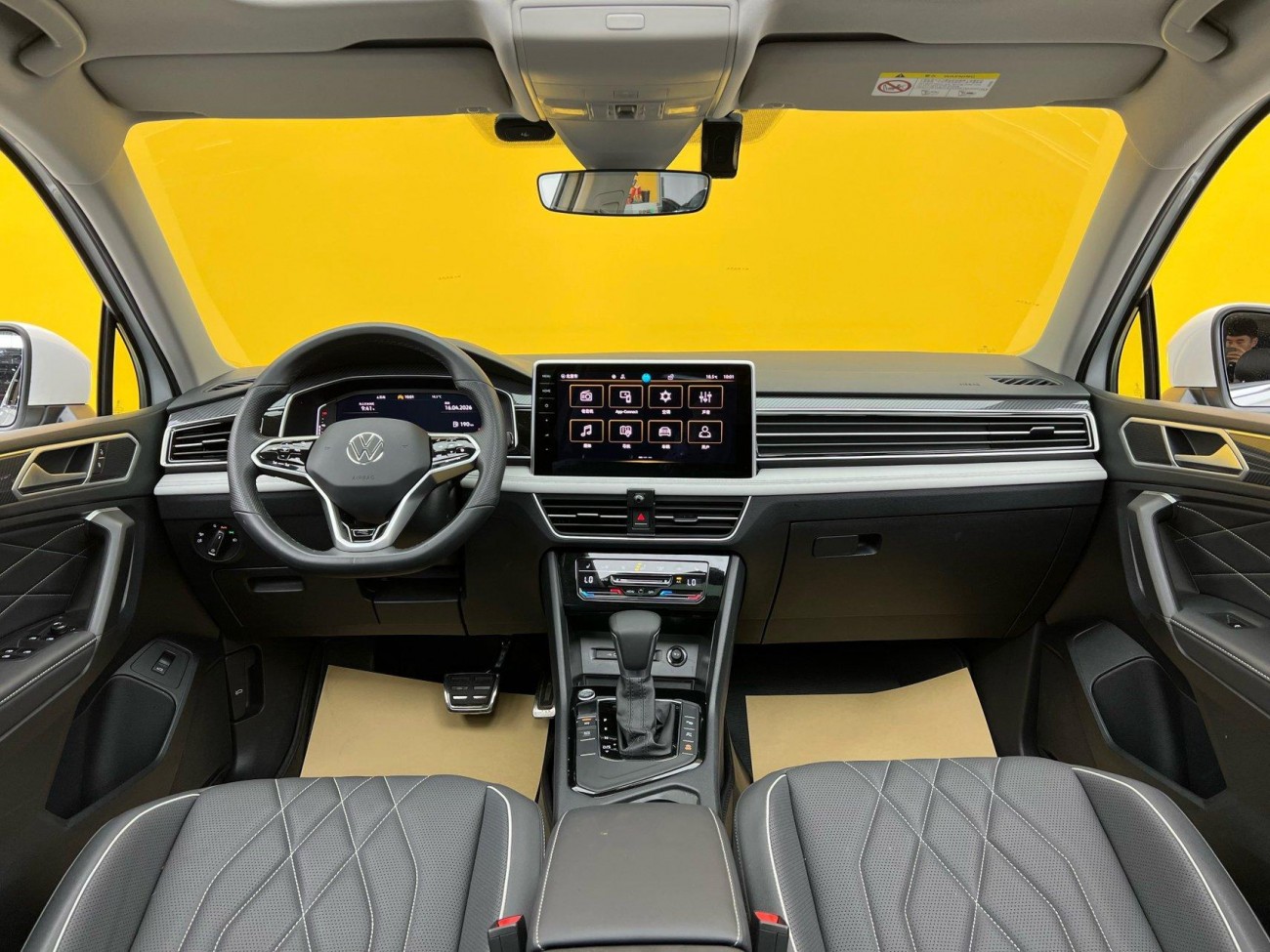 Volkswagen Tiguan L 2023