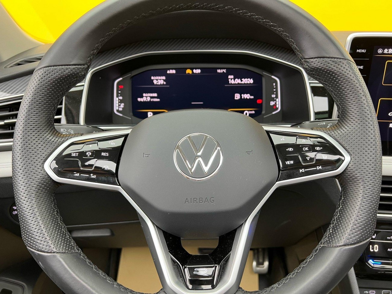 Volkswagen Tiguan L 2023