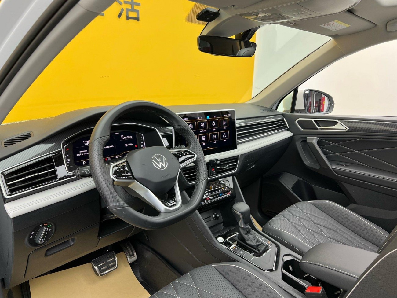 Volkswagen Tiguan L 2023