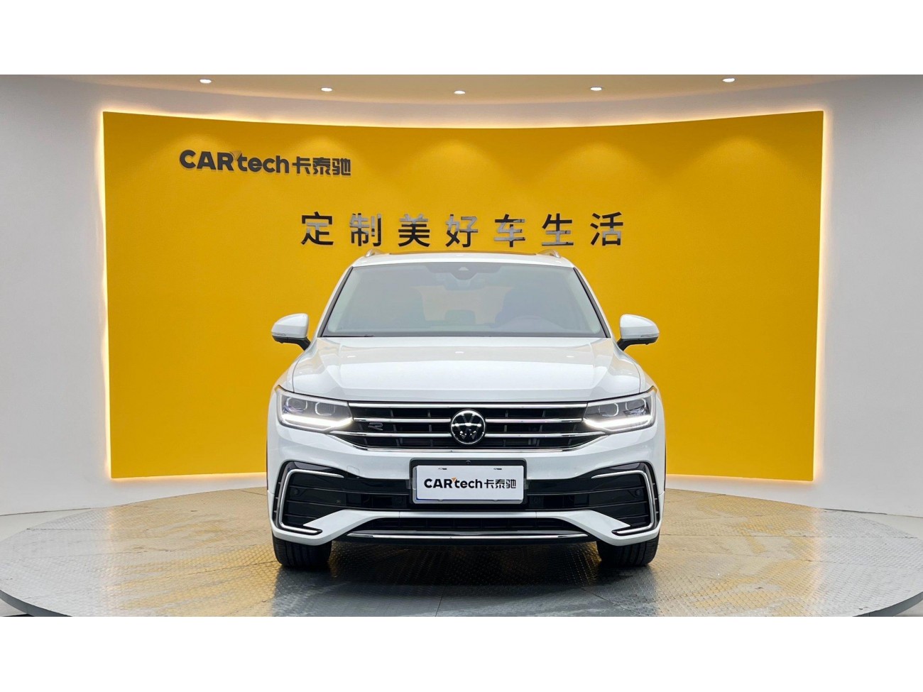 Volkswagen Tiguan L 2023