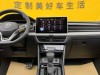 Volkswagen Tiguan L 2023