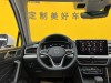 Volkswagen Tiguan L 2023
