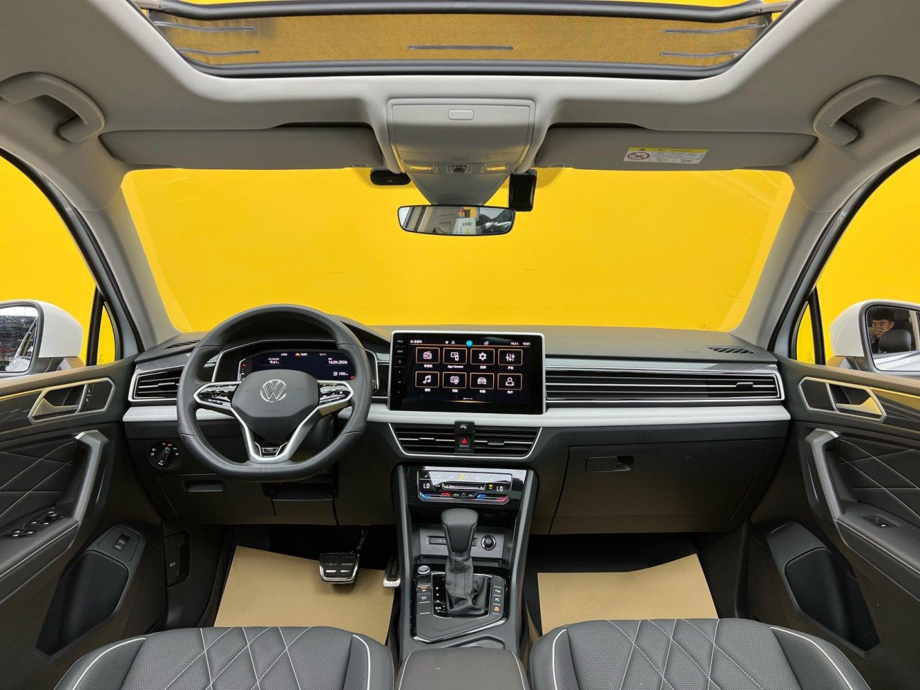 Volkswagen Tiguan L 2023