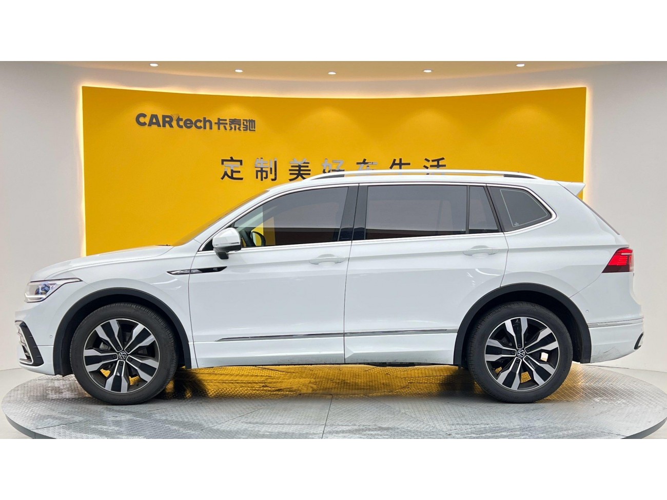 Volkswagen Tiguan L 2023