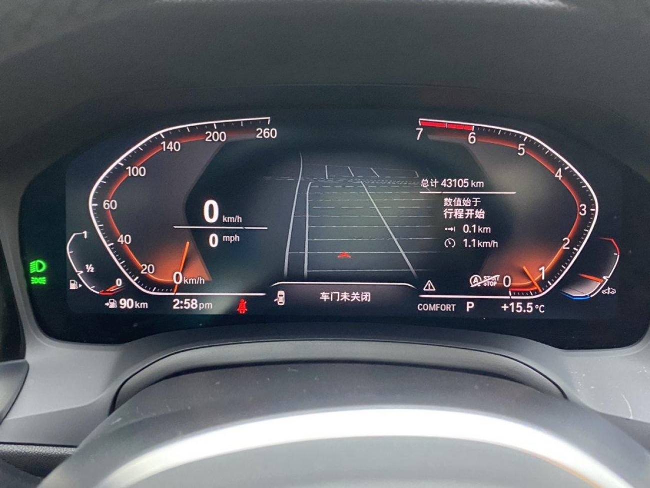 BMW 325Li 2020