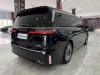 Voyah 2022 2022