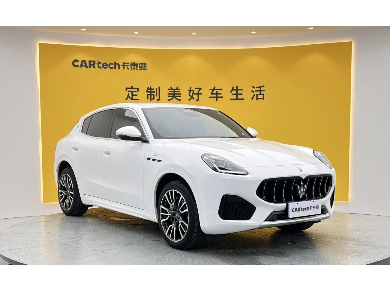 Maserati Grecale 2025