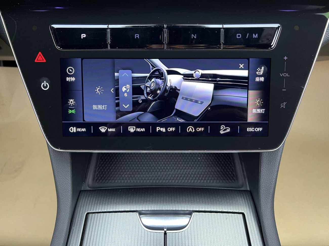 Maserati Grecale 2025