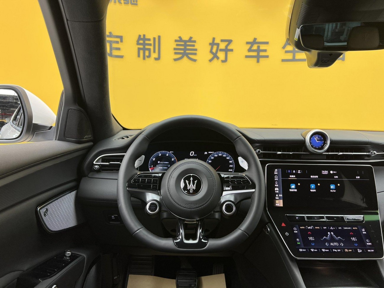 Maserati Grecale 2025