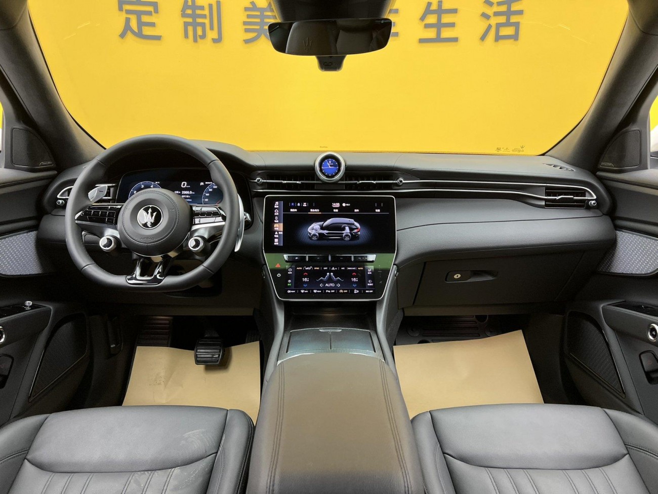 Maserati Grecale 2025