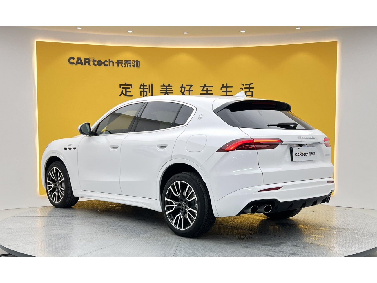 Maserati Grecale 2025