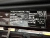 Volvo S90 2020