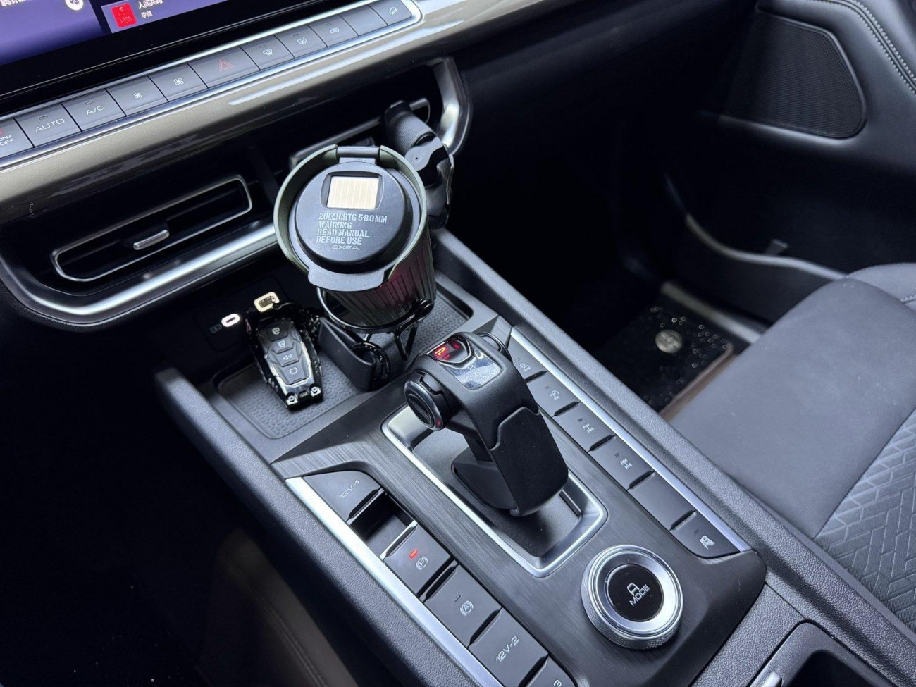 Great Wall 2023 2024