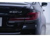 BMW 530Li 2021