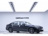BMW 530Li 2021
