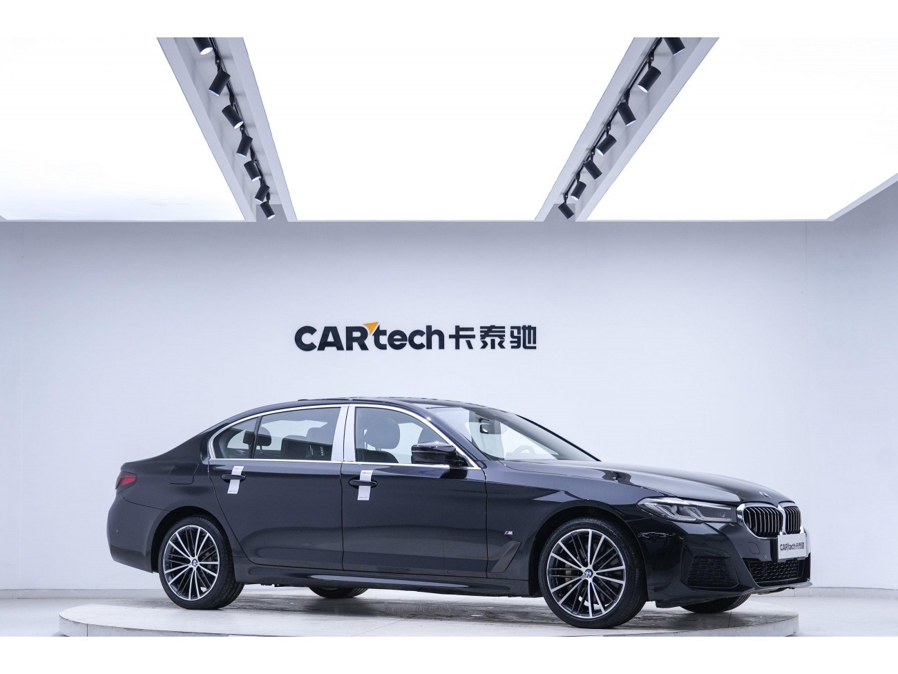 BMW 530Li 2021