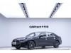 BMW 530Li 2021