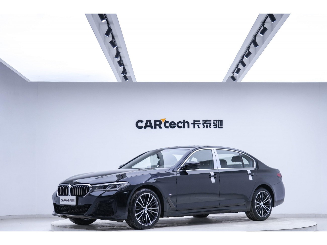 BMW 530Li 2021
