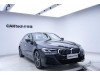 BMW 530Li 2021