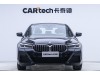 BMW 530Li 2021