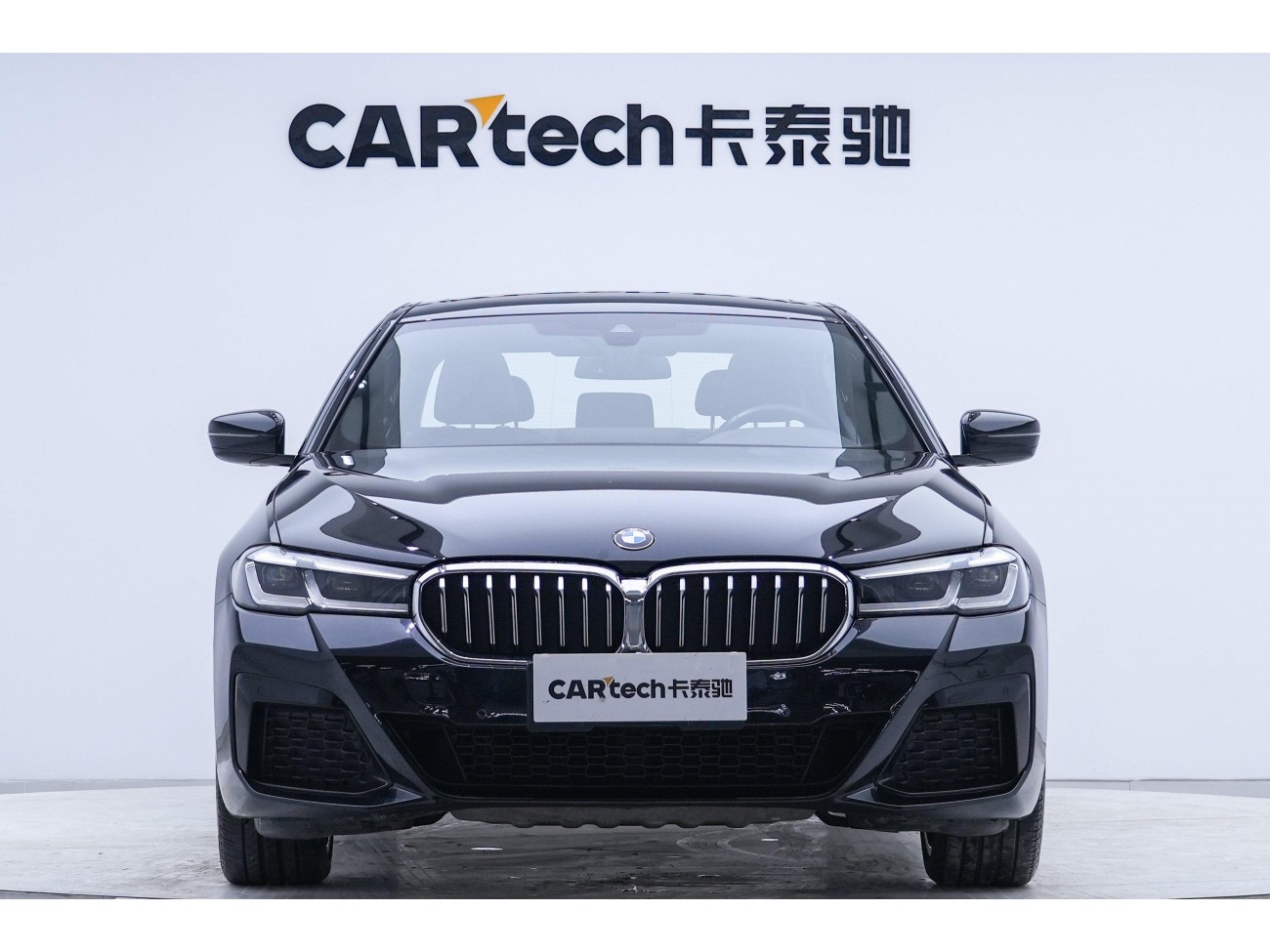BMW 530Li 2021