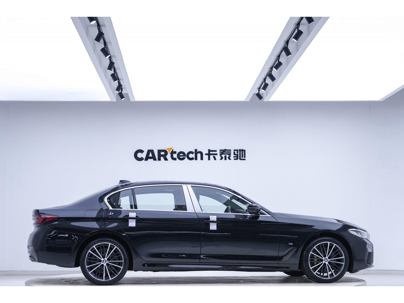 BMW 530Li 2021