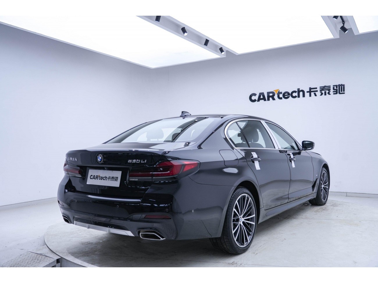 BMW 530Li 2021