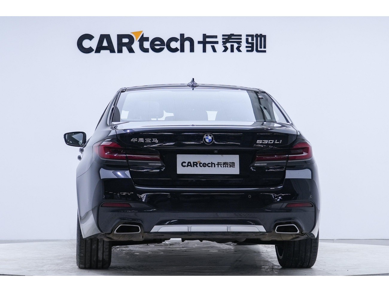 BMW 530Li 2021