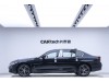 BMW 530Li 2021