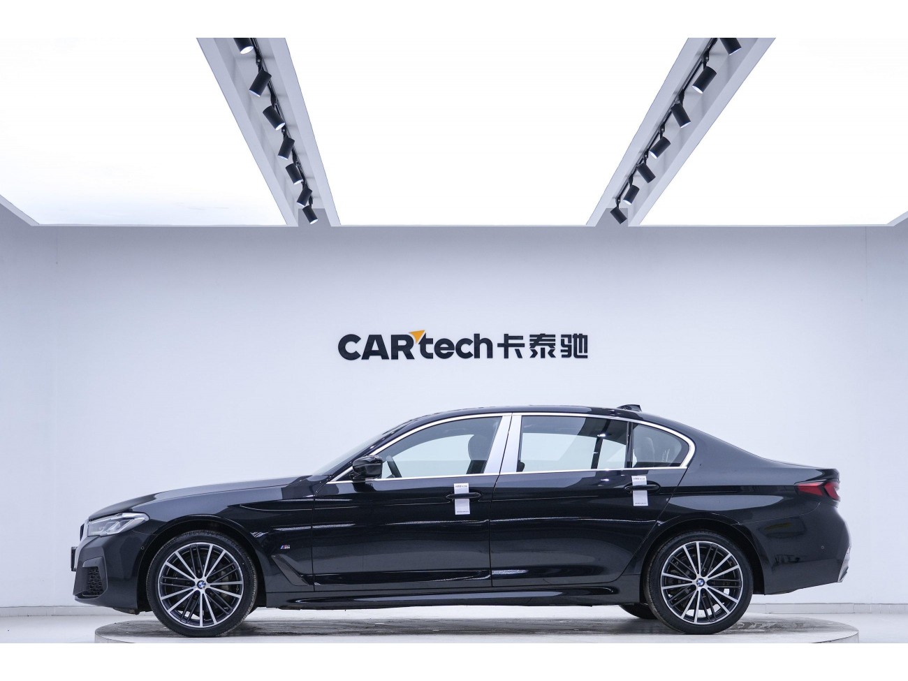 BMW 530Li 2021